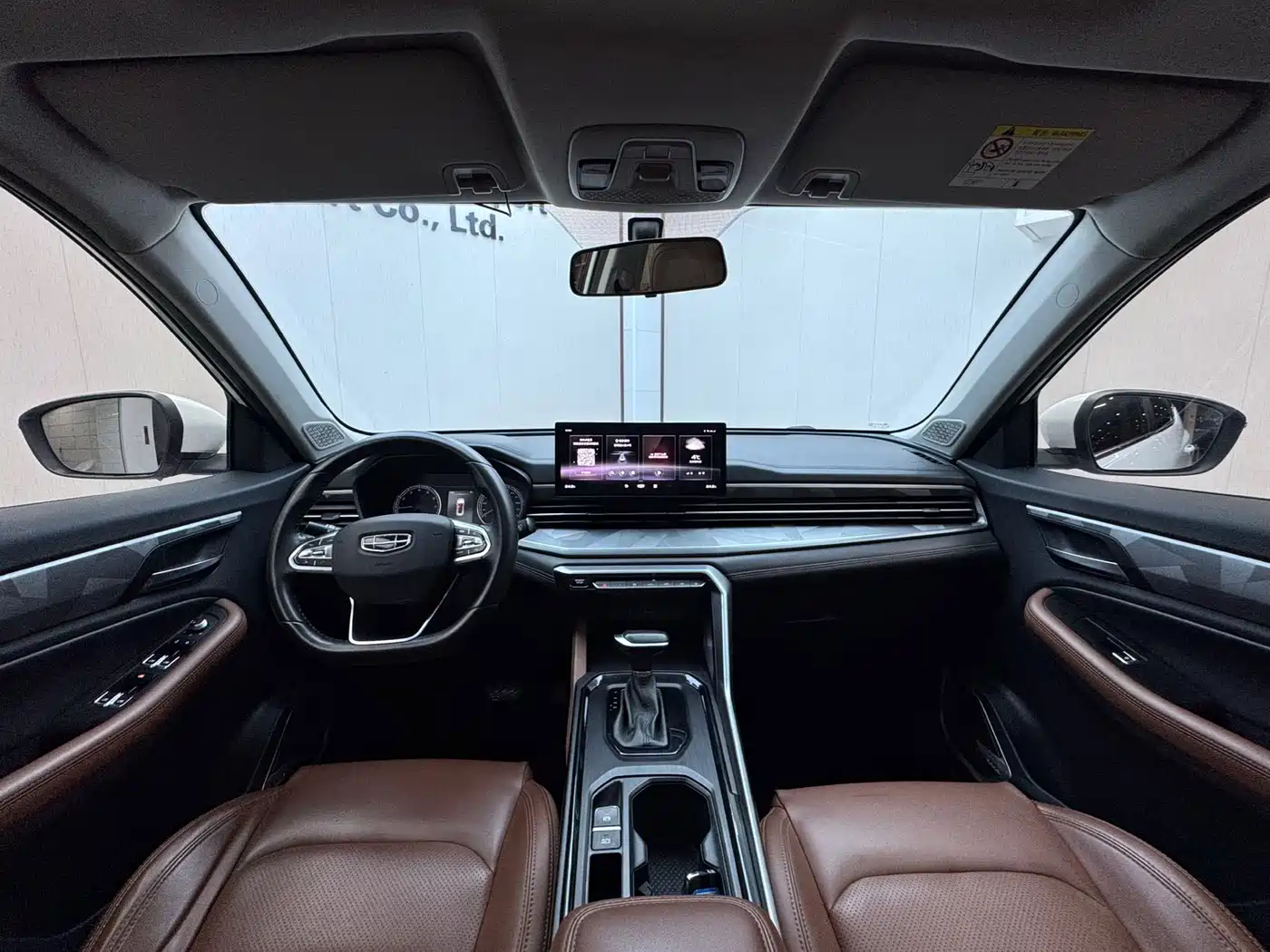 GEELY AUTOMOBILE VISION X6