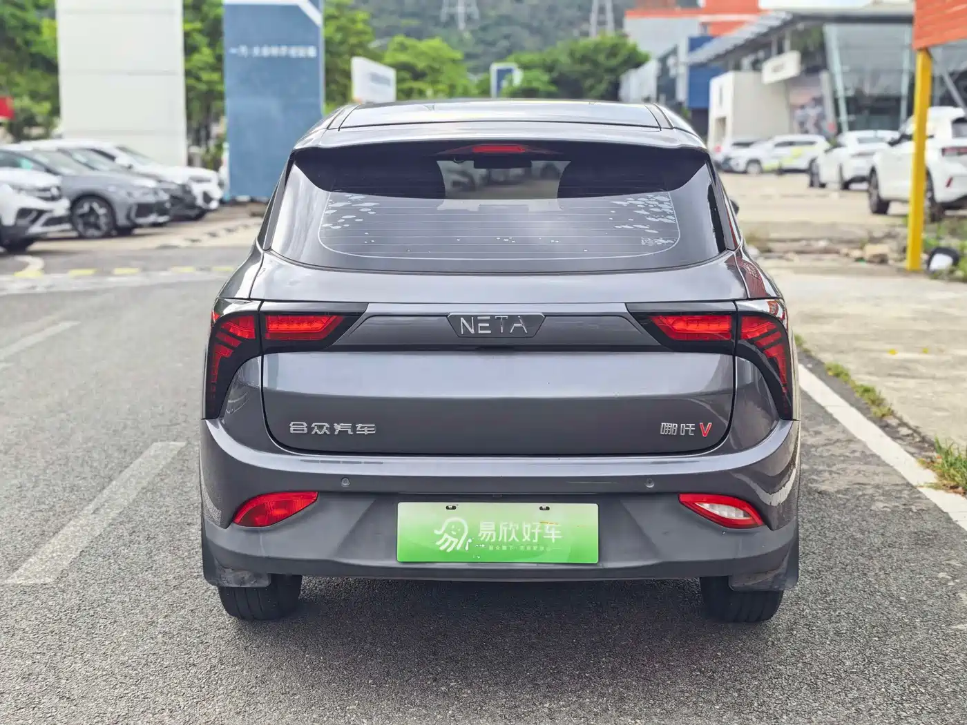 Nezha Auto Nezha V 2022 2022 Trend 400 Lite Pink Custom Edition