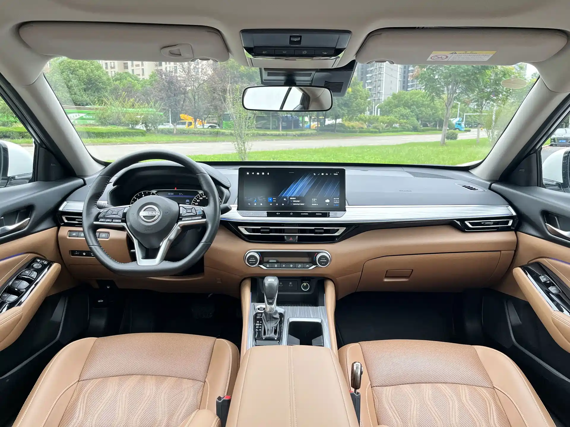 صورة 10 - Nissan Teana