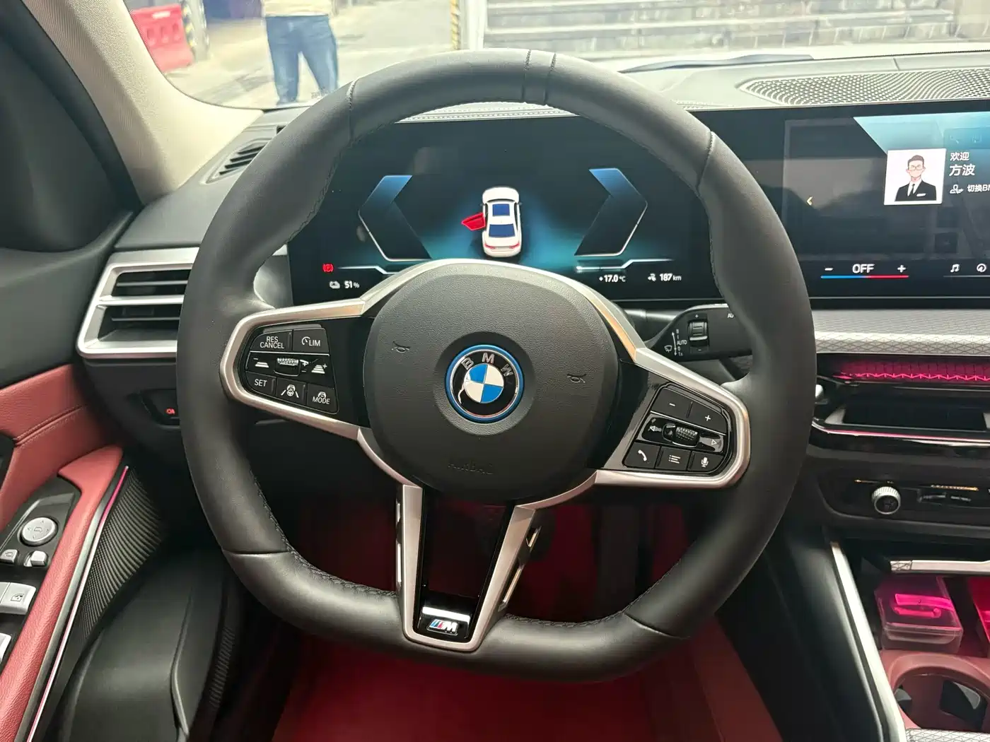 BMW I3