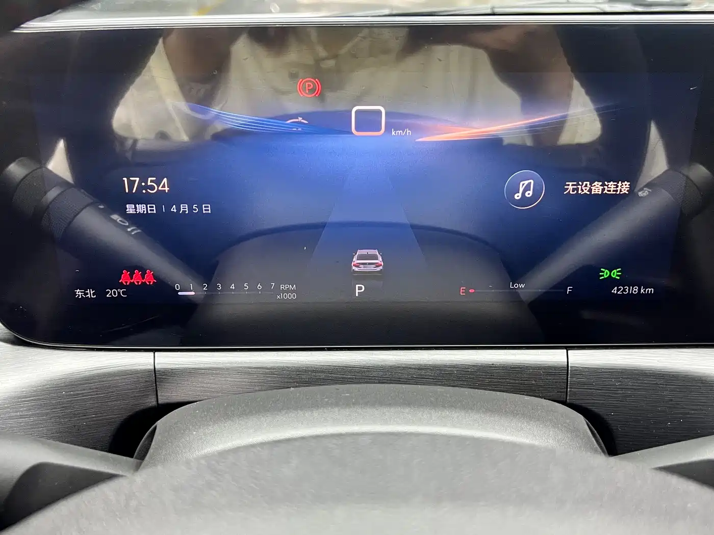Buick Verano 2023 Pro Leisure Edition фото 17