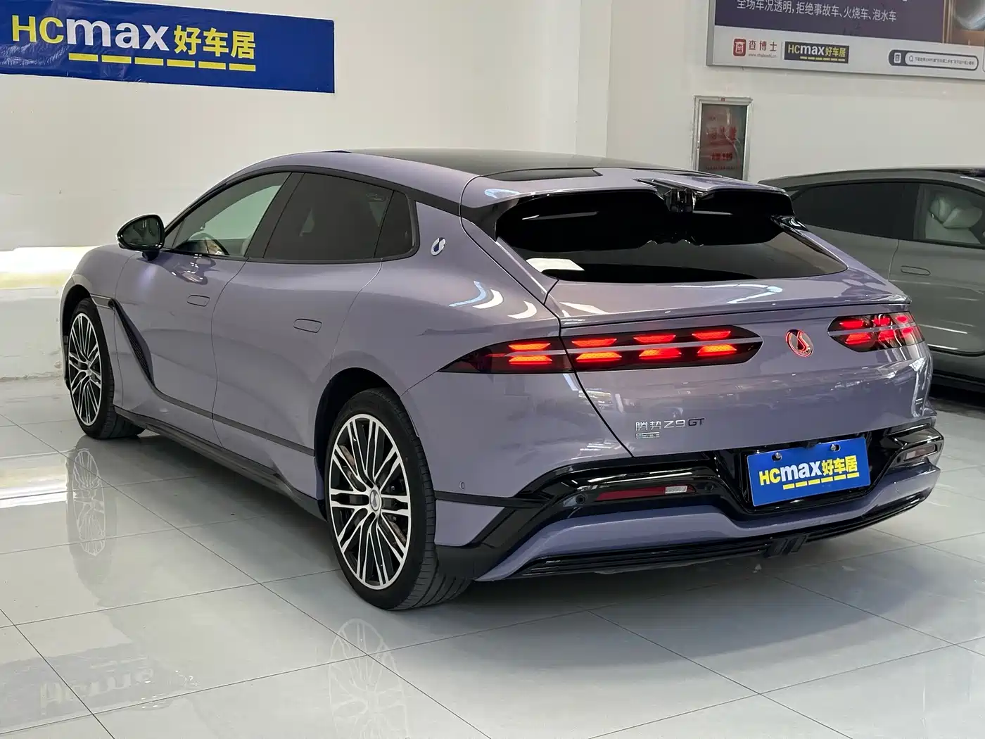 Denza Z9GT 2026 2026 Model Flash Charge Flagship Edition