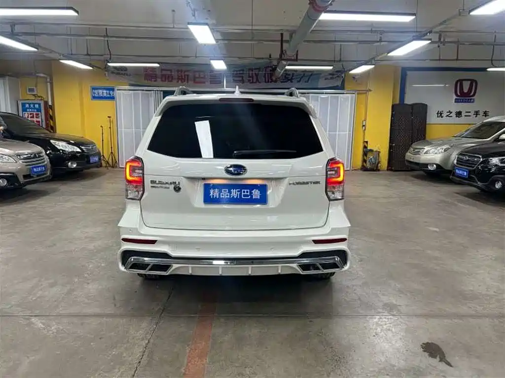 SUBARU FORESTER