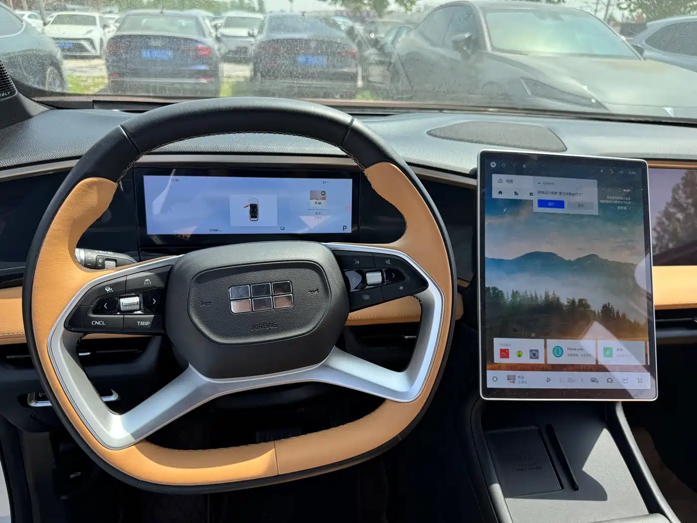 GEELY GALAXY GALAXY L7