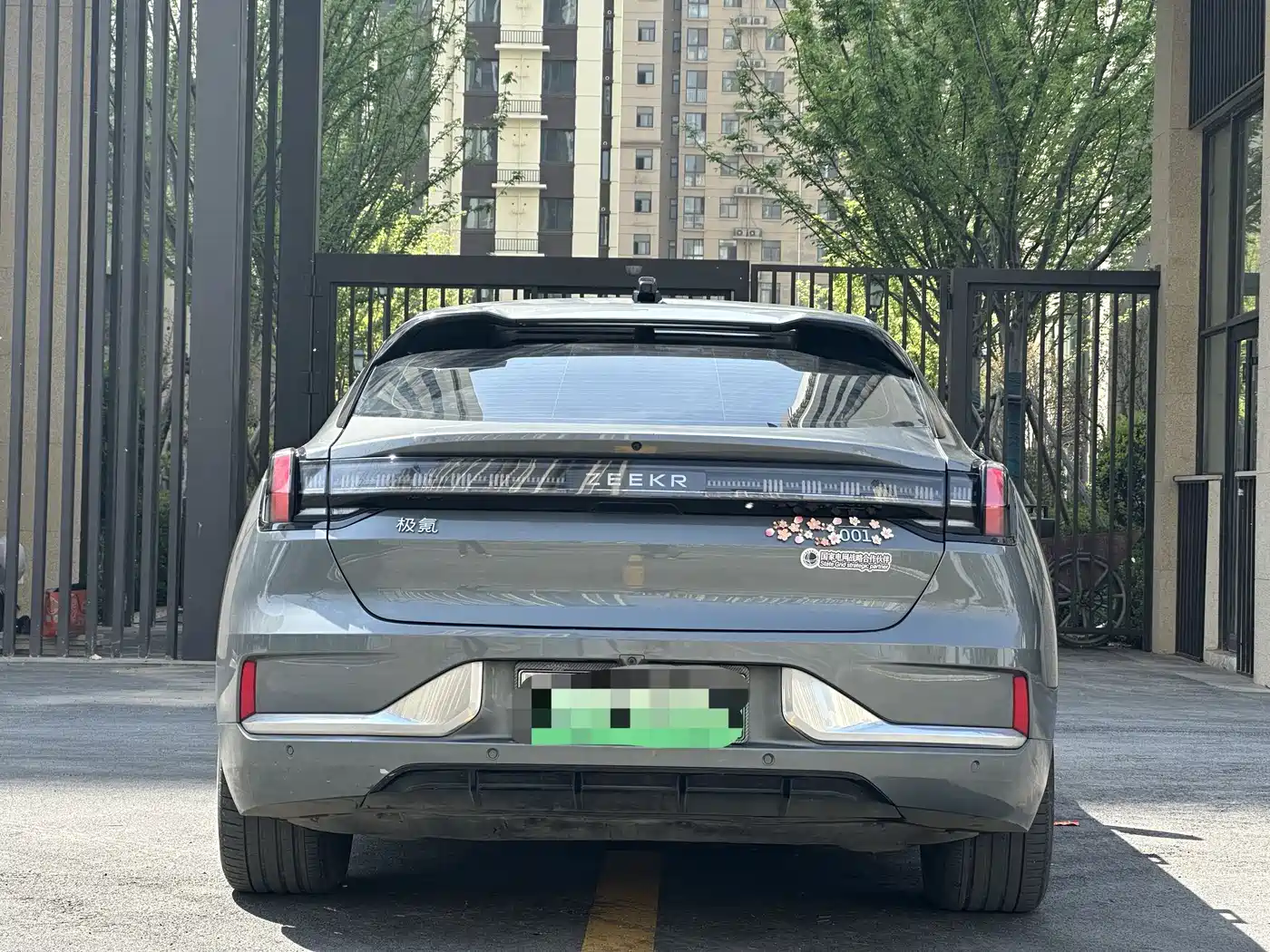 ZEEKR EXTREME KRYPTON 001