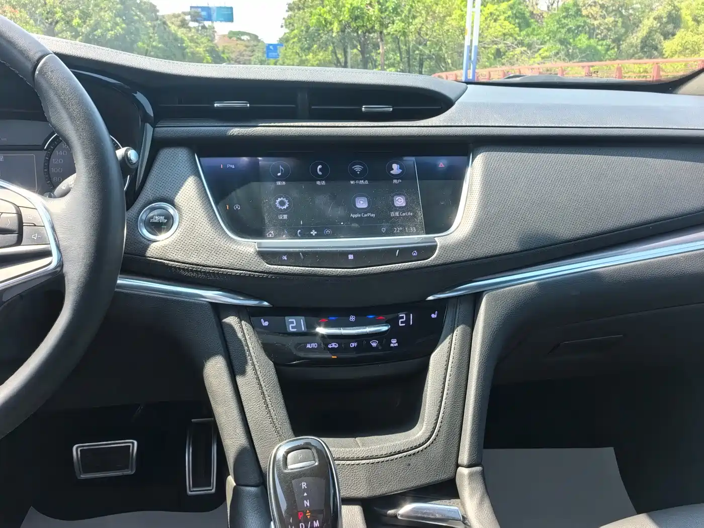Cadillac XT5 2020 28T AWD Technology Model фото 11