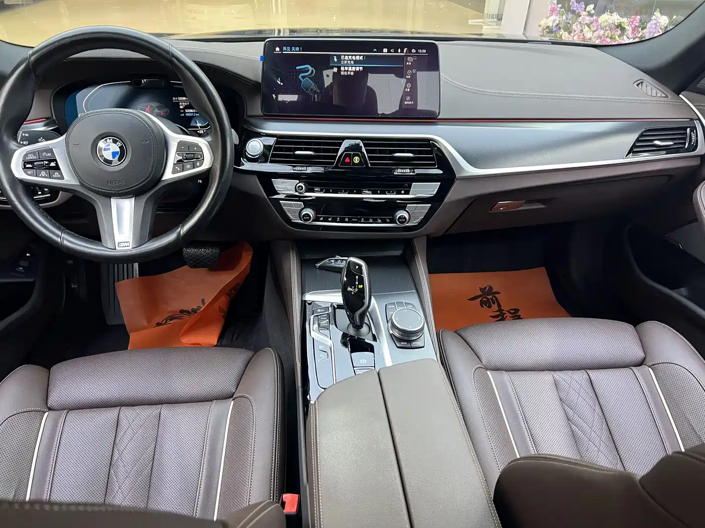 BMW 5 SERIES NEW ENERGY