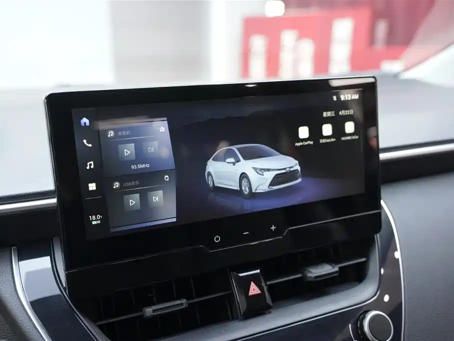 Toyota Levin 2023 Smart Hybrid 1.8L Leading Edition фото 7