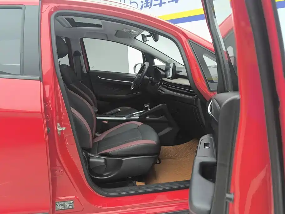 Geely Vision X3 2021 2021 PRO 1.5L CVT Premium