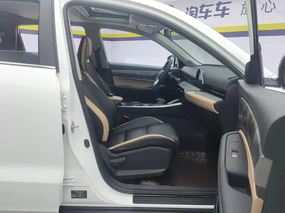 Geely Haoyue PRO 2024 2024 1.5T DCT Free Roaming+