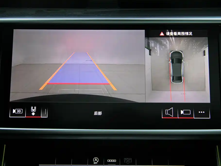 Audi A6L 2024 45 TFSI Premium Dynamic фото 30