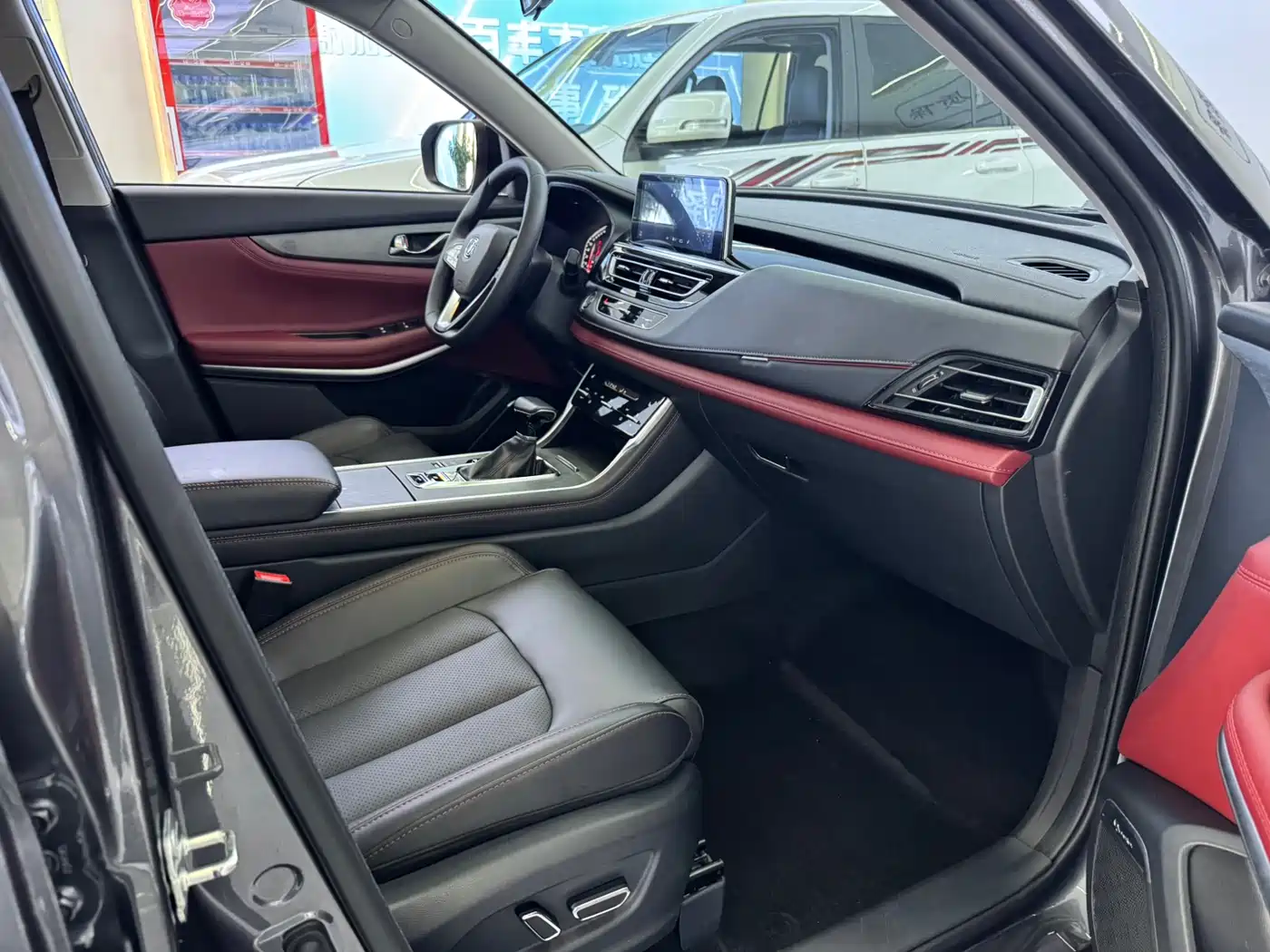 CHANGAN CS75