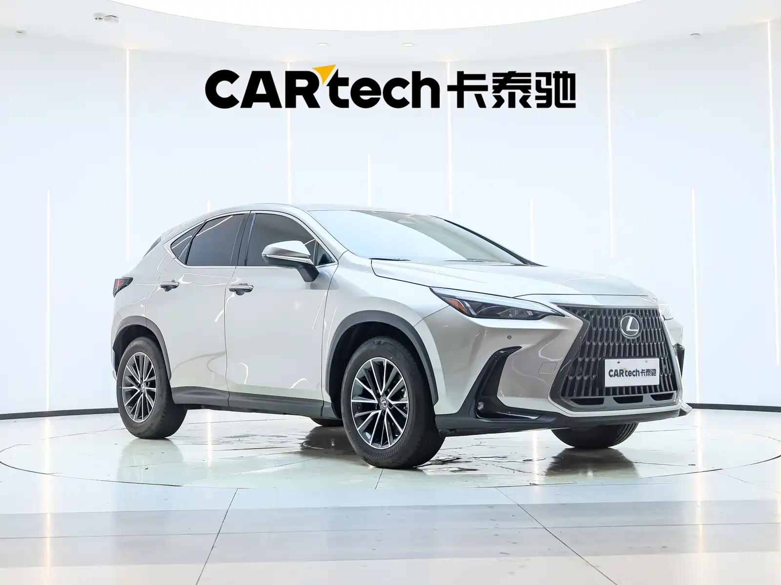 Photo 8 - Lexus NX