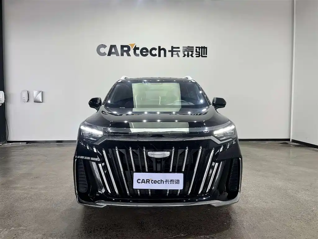 GEELY AUTOMOBILE HAOYUE L