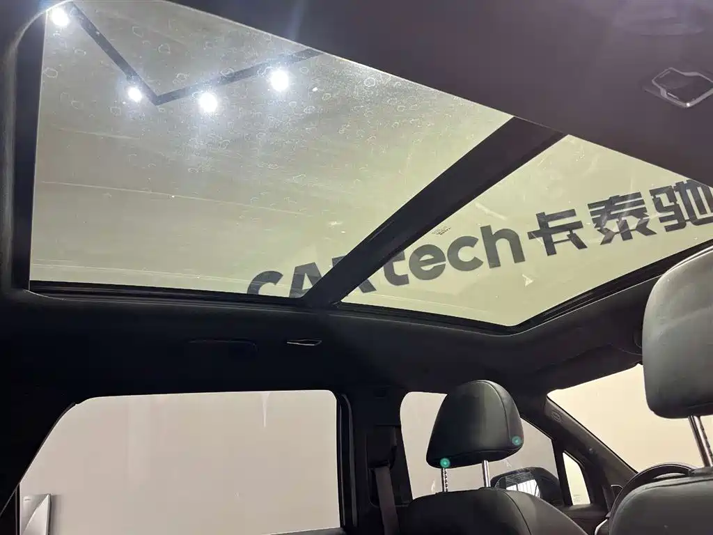 GEELY AUTOMOBILE HAOYUE L