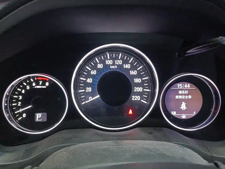 Photo 14 - Honda Vezel