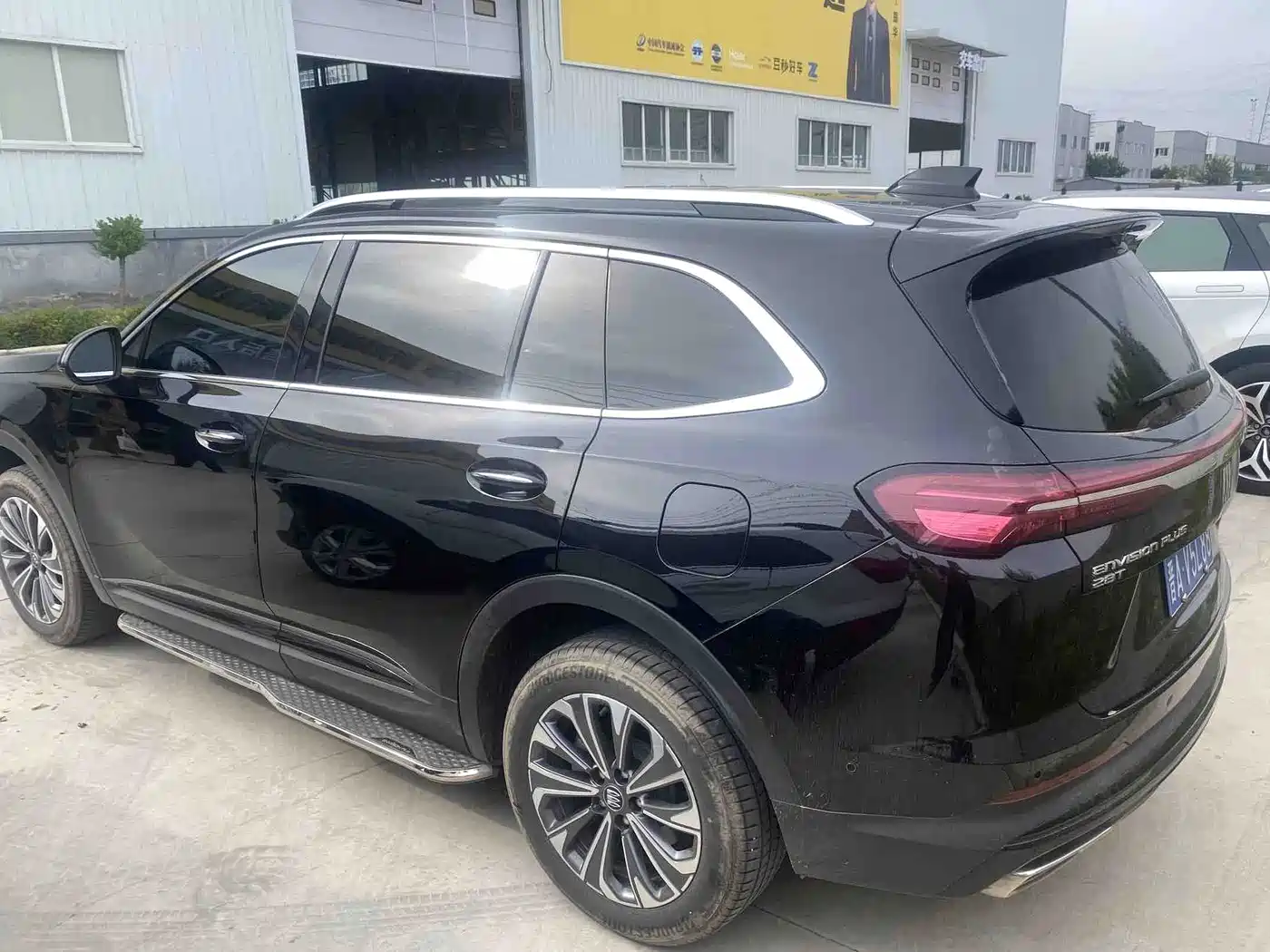 Buick Envision Plus 2025 2026 Envision Plus 28T FWD Base