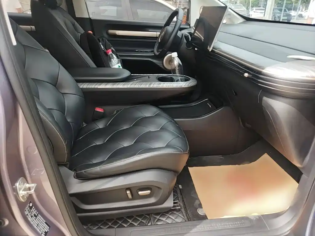 Baojun Cloud 2023 2023 460 Max