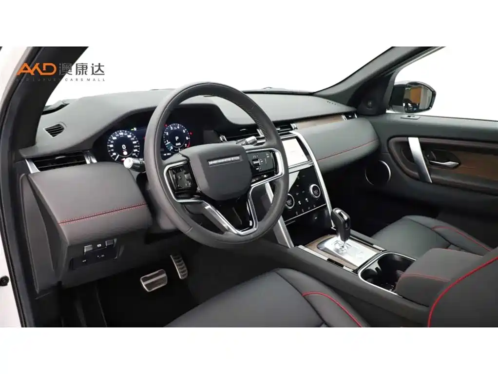 Land Rover Discovery Sport 2022 Model 249PS R-Dynamic S Performance Edition 5-Seater фото 6
