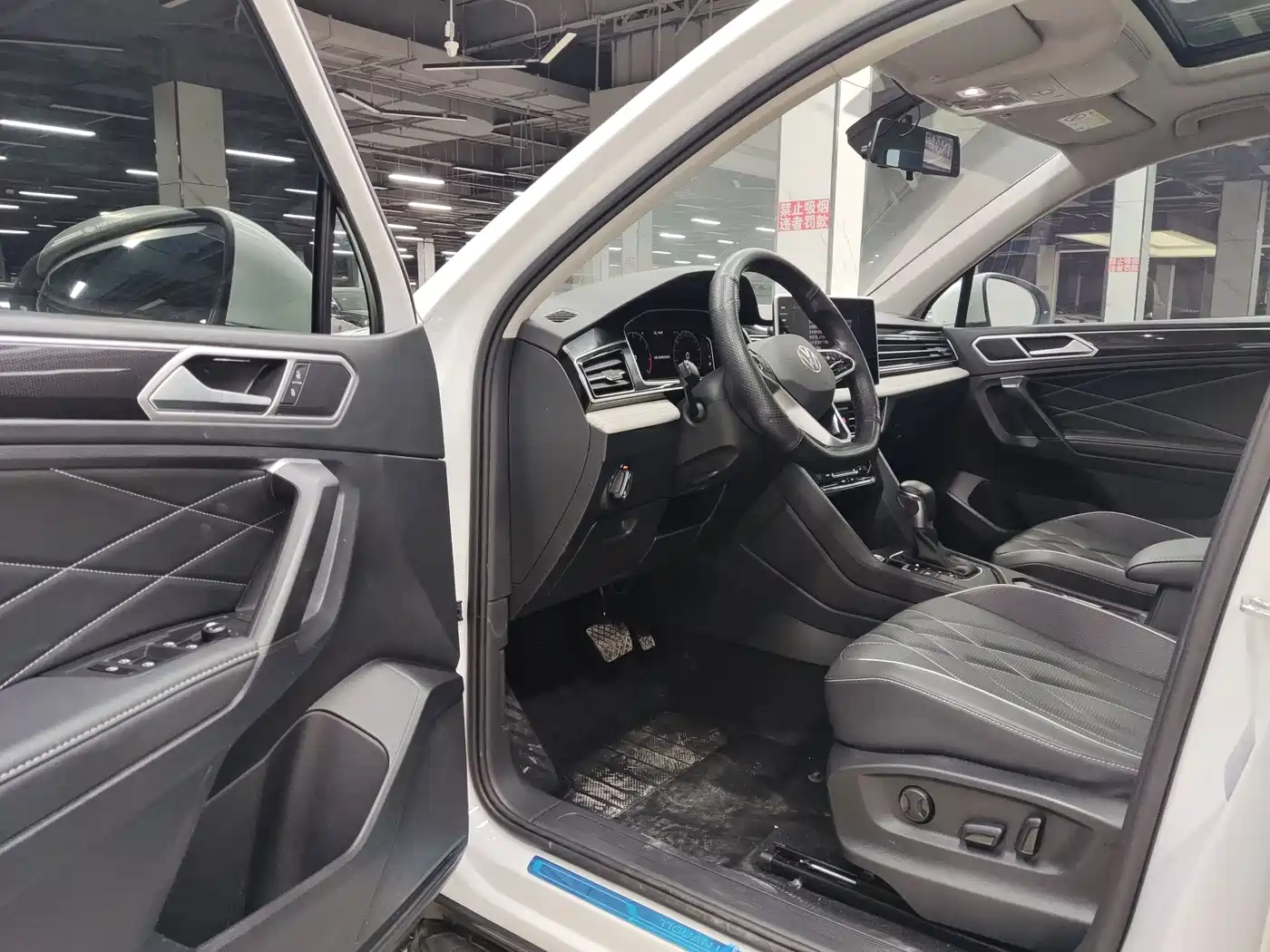 Volkswagen Tiguan L 2023 280TSI 2WD Trend Limited Edition фото 10