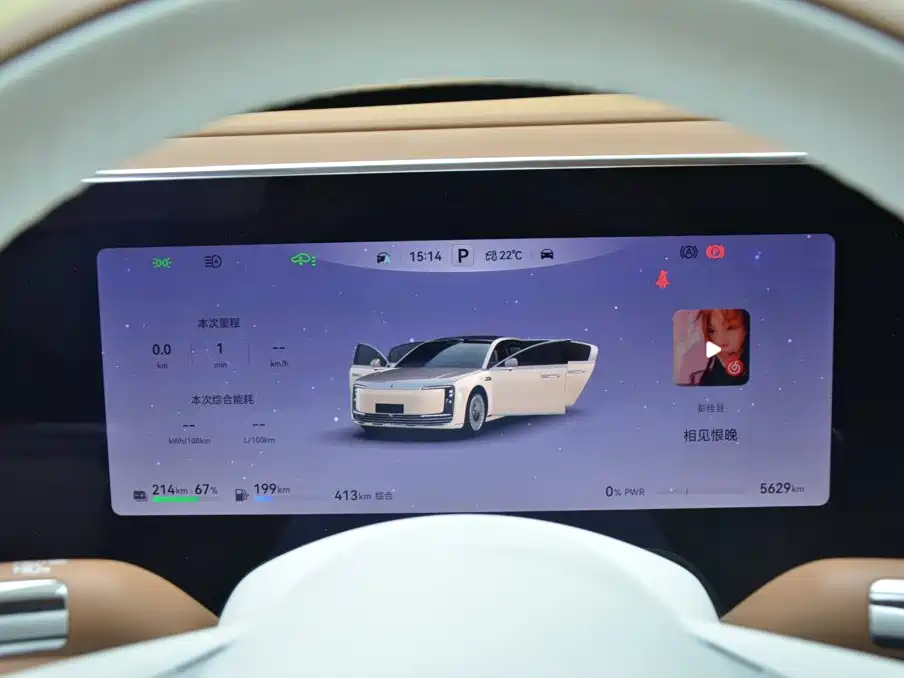 Фото 7 - Zunjie S800