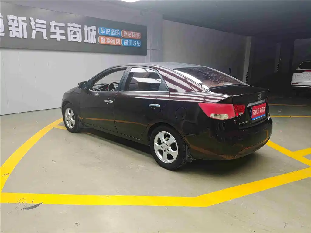 Kia Forte 2009 1.6L AT GLS фото 9