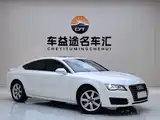 Photo 27 - Audi A7