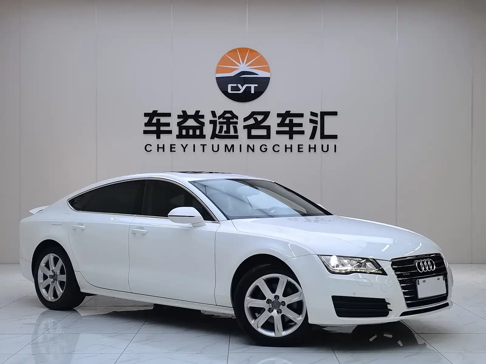 Photo 27 - Audi A7