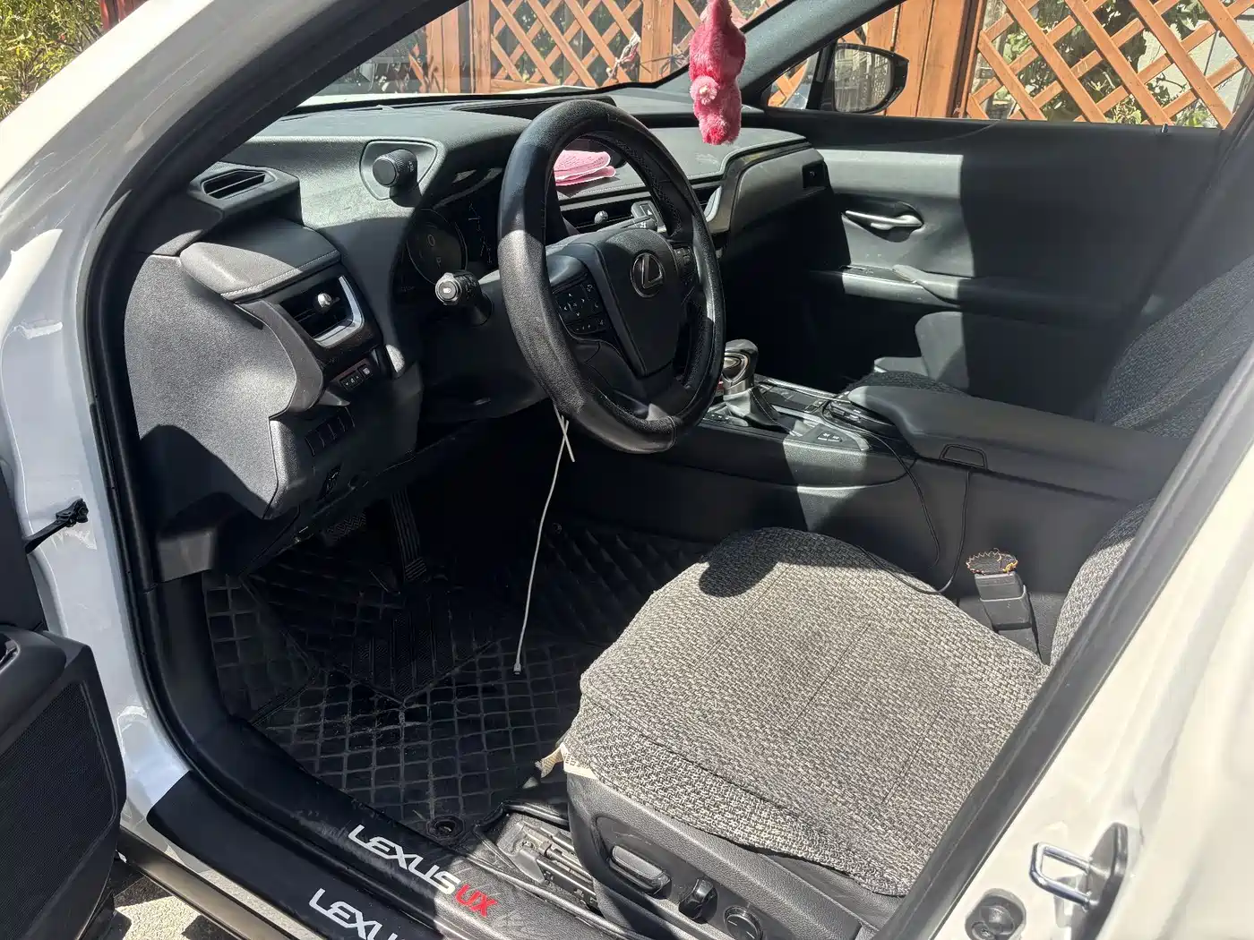 Lexus UX 2021 2020 260h Explore Fun Edition China V