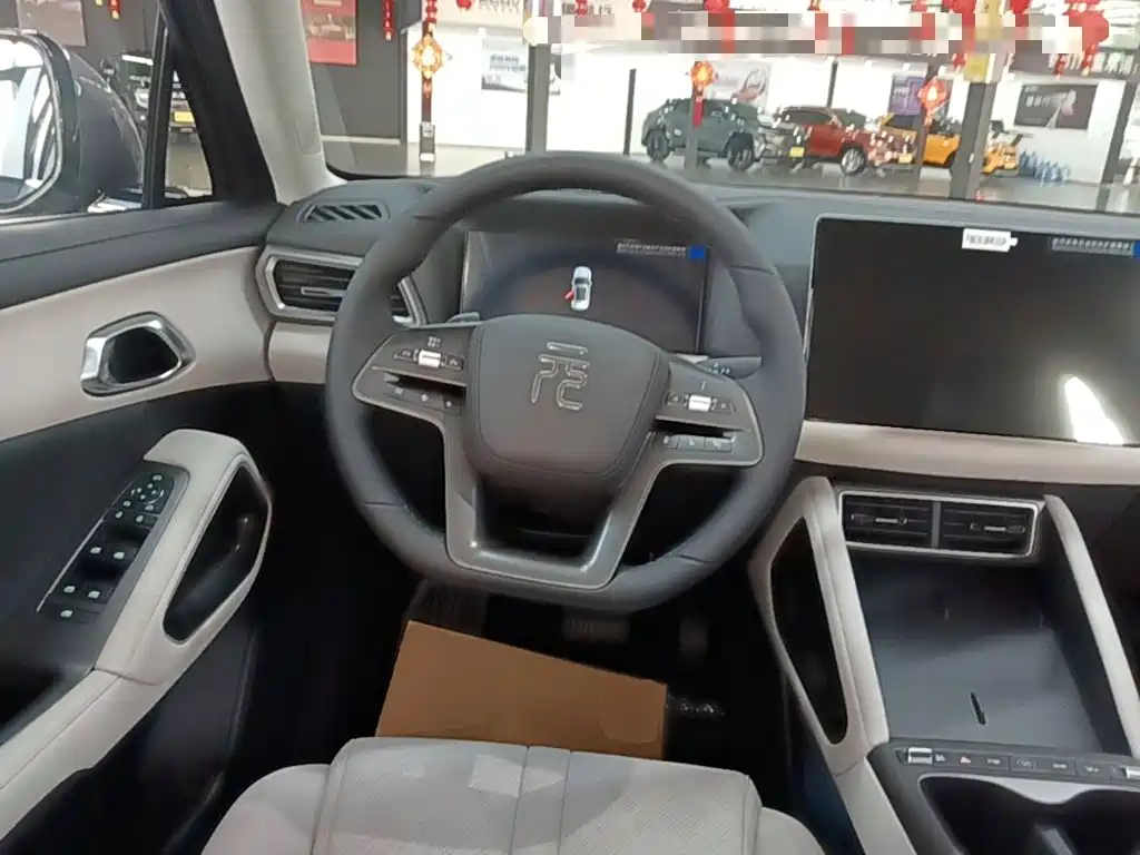 BYD Yuan UP 2026 2025 Smart Drive Edition 401KM Vitality Version