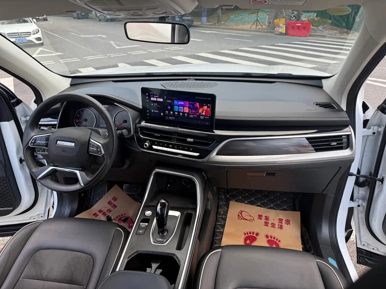 Фото 10 - Haval H6