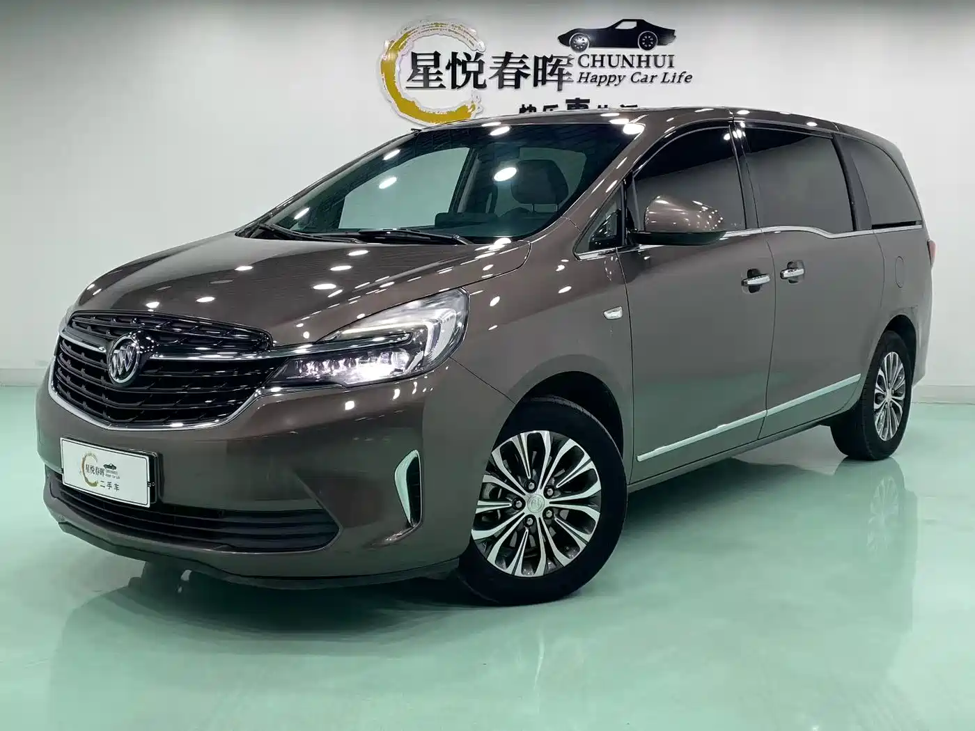 Buick GL8 2022 Land Business Class 652T Smart Luxury