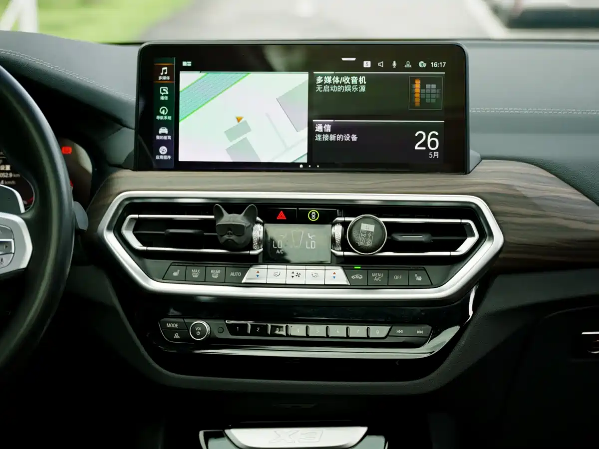 BMW X3 2023 xDrive30i Leading M Night Package фото 10