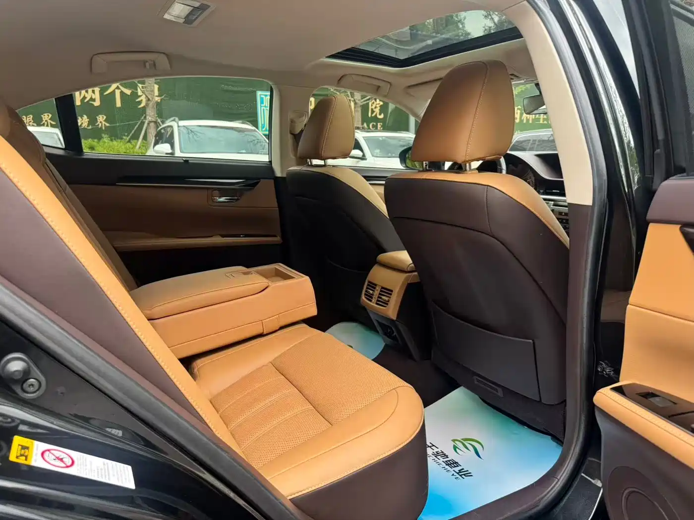 Lexus ES 2015 250 Elegance Edition фото 9