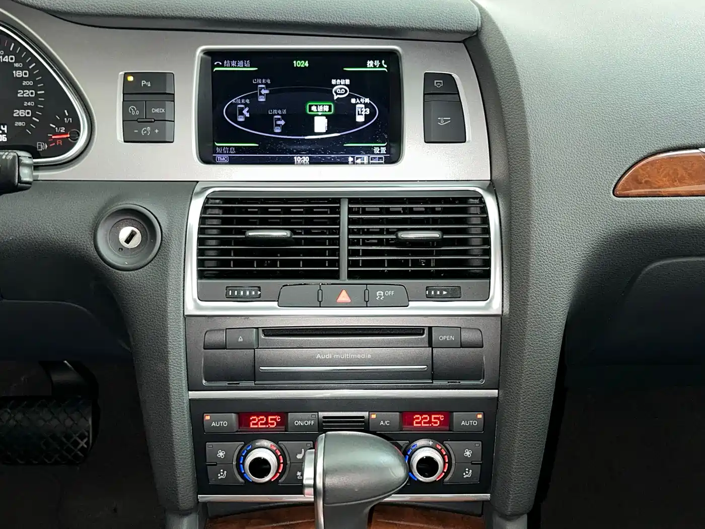 Audi Q7 2014 35 TFSI Sport фото 15