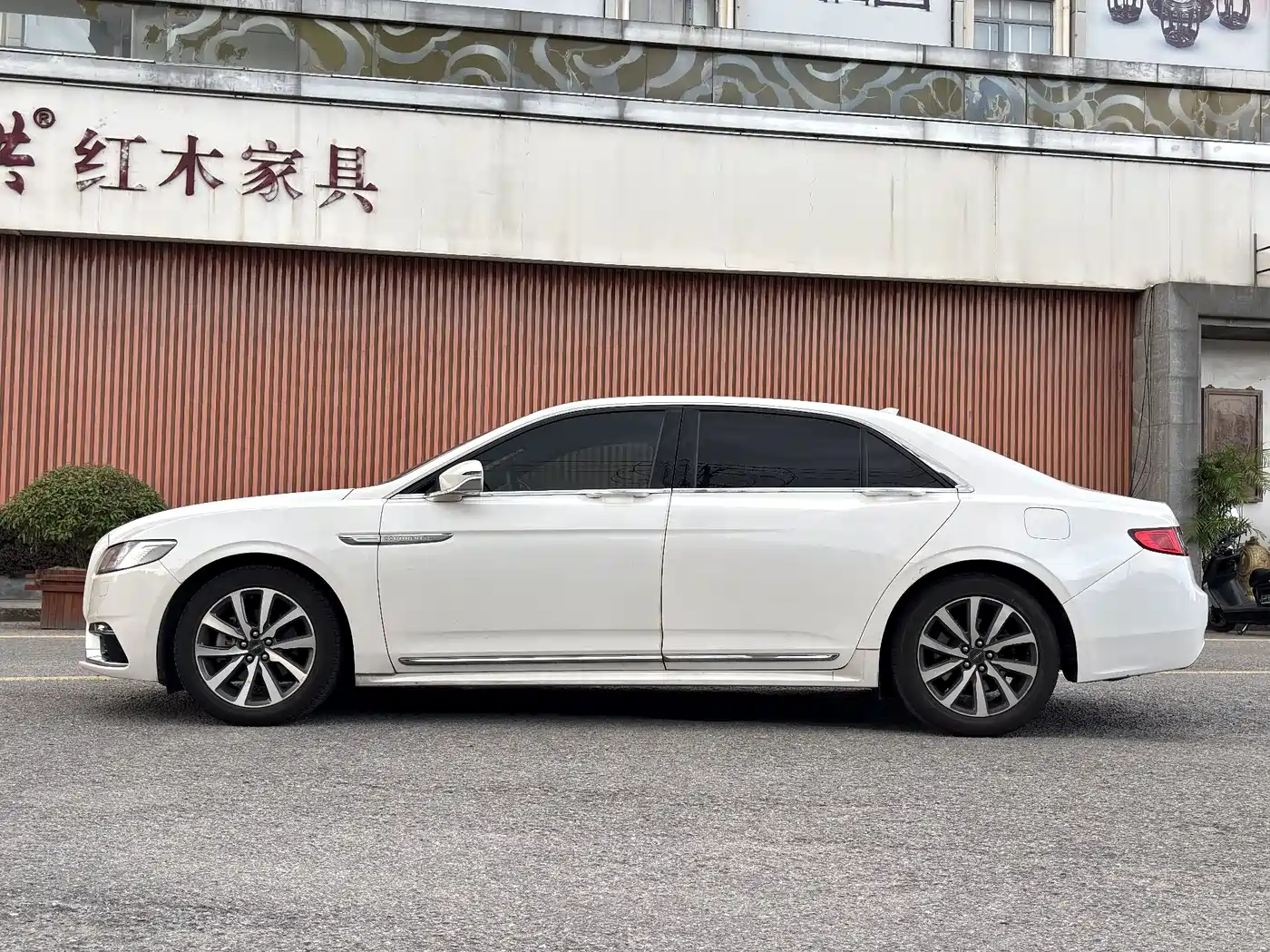 Lincoln Continental 2019 2018 2.0T 2WD Zunyue Edition