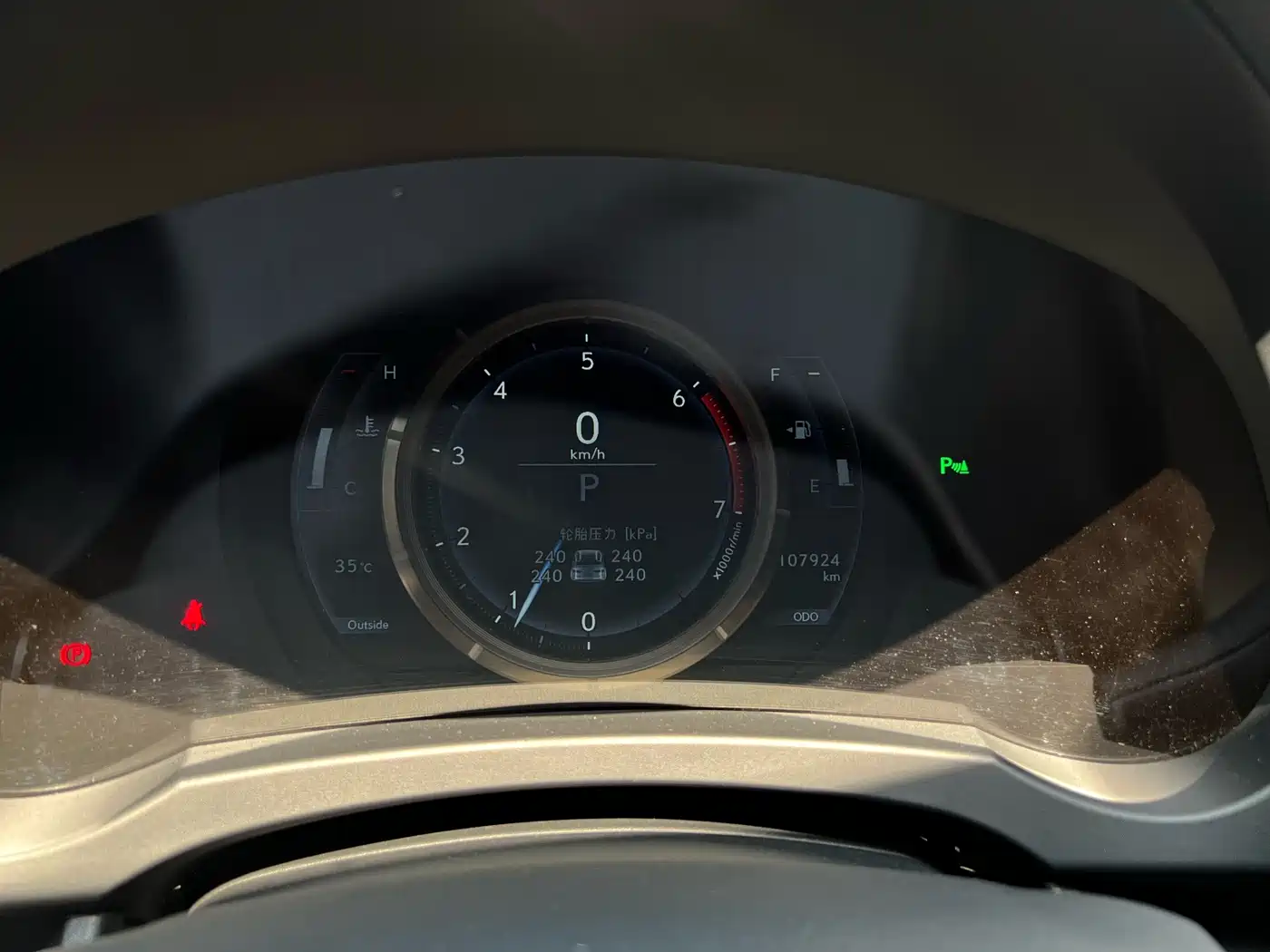 Lexus IS 2018 2017 300 F SPORT