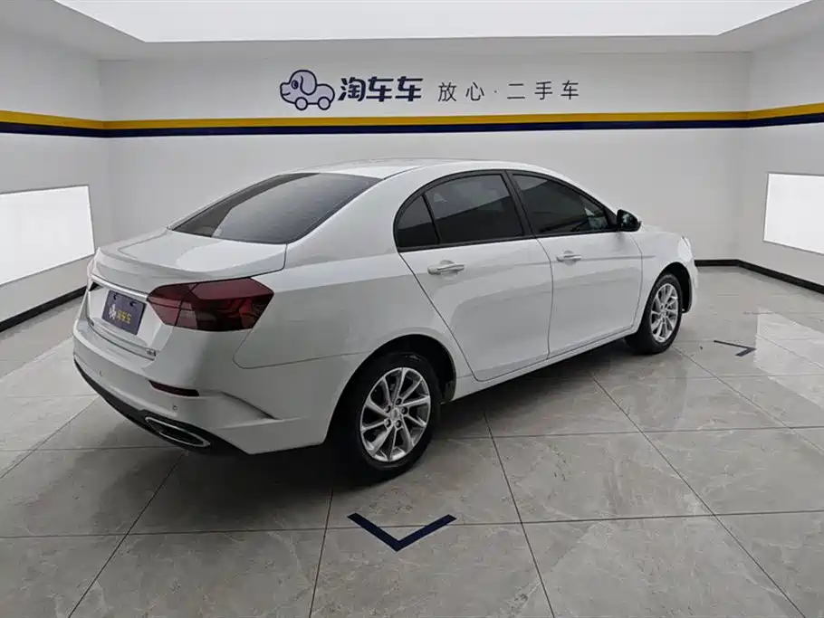 GEELY AUTOMOBILE EMGRAND