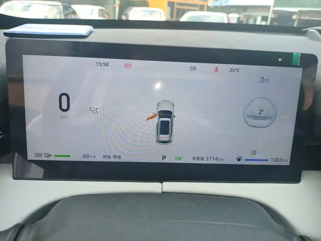 Changan UNI-Z New Energy 2025 2025 Smart New Blue Whale 125km Warship Edition