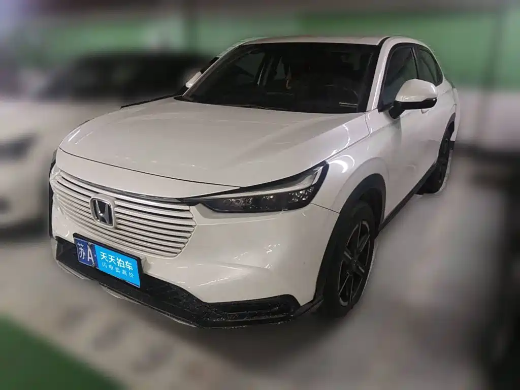 Photo 1 - Honda Vezel