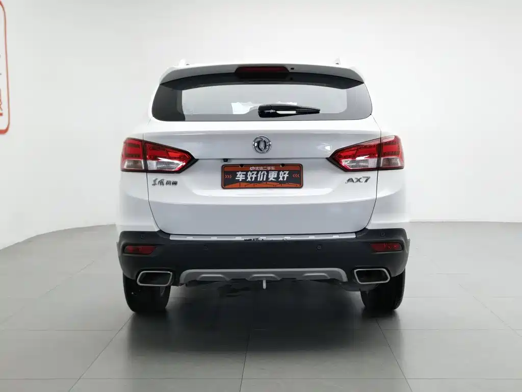 Dongfeng Aeolus Dongfeng Fengshen AX7 2015 2015 2.0L Manual Zhiyi Edition