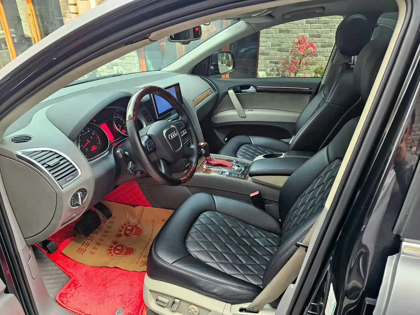 Photo 4 - Audi Q7