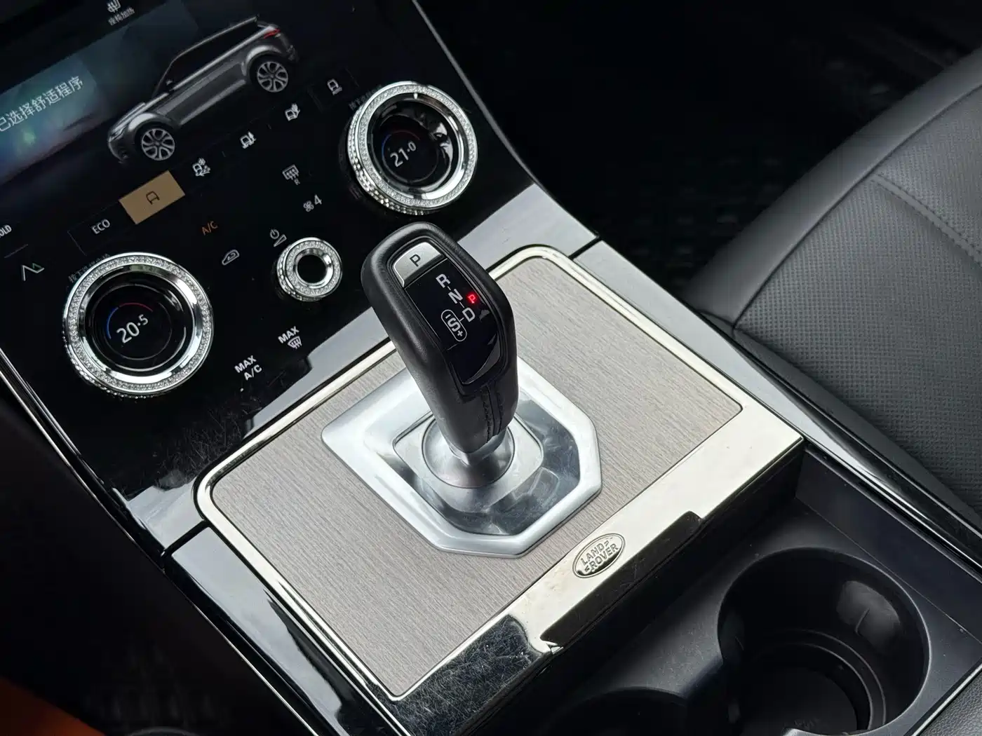 Photo 10 - Land Rover Range Rover Evoque
