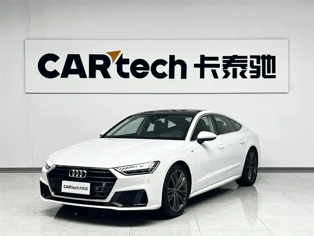 Audi A7 2023 Model 45 TFSI Premium Selection Edition