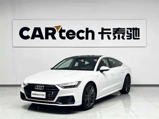 Audi A7 2023 Model 45 TFSI Premium Selection Edition