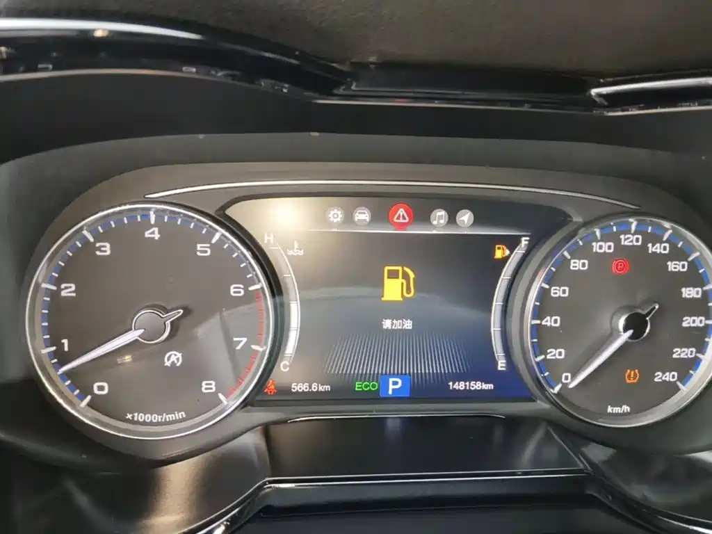 Photo 12 - GAC Trumpchi GS8