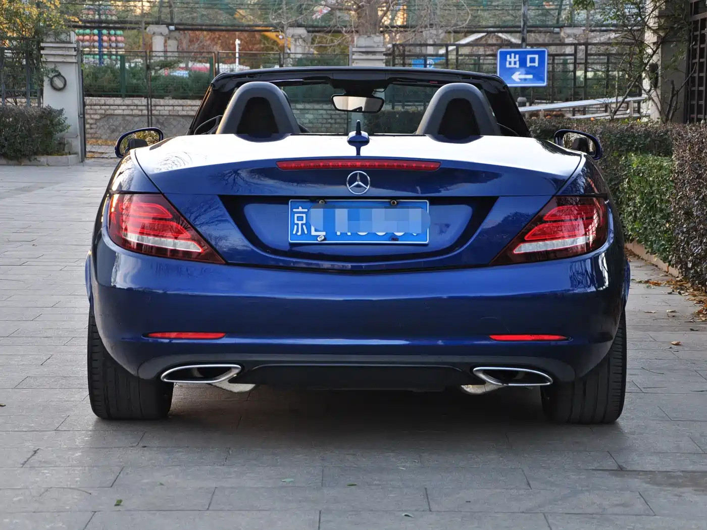 Mercedes-Benz SLC 2016 SLC 200 Sport фото 9