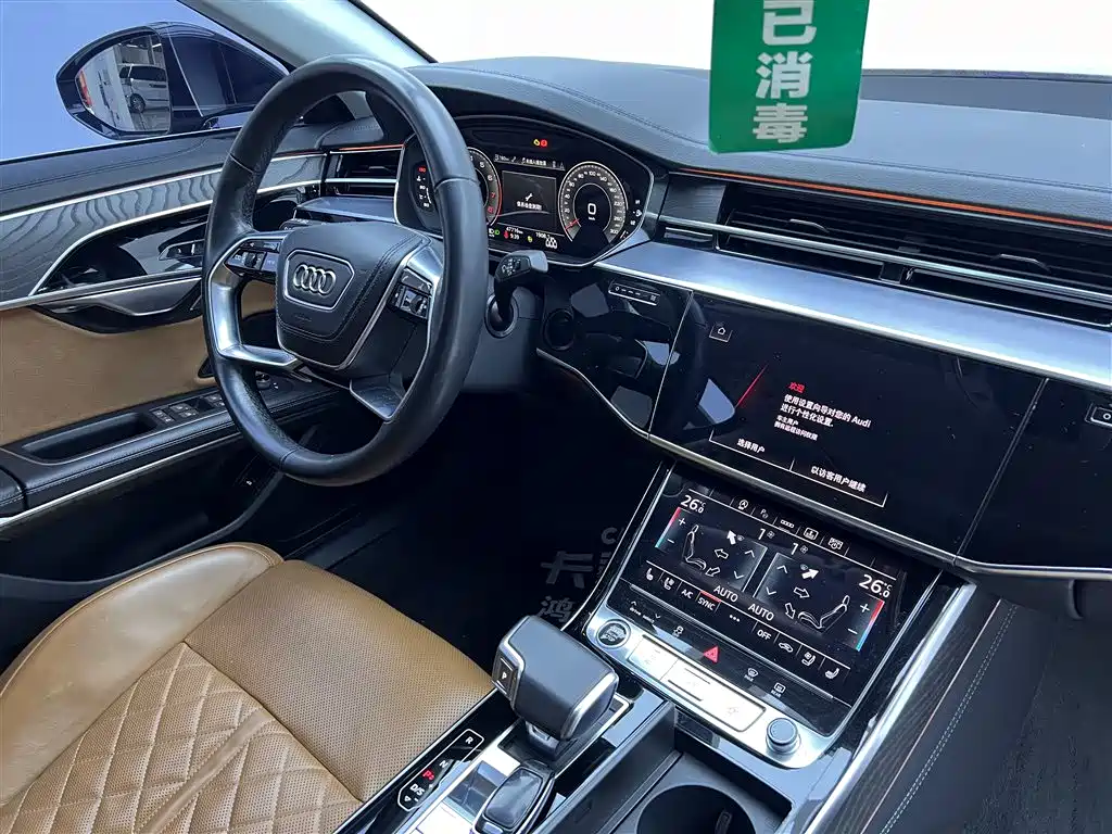 Audi A8 2024 Model A8L 50 TFSI quattro Premium Selection фото 26