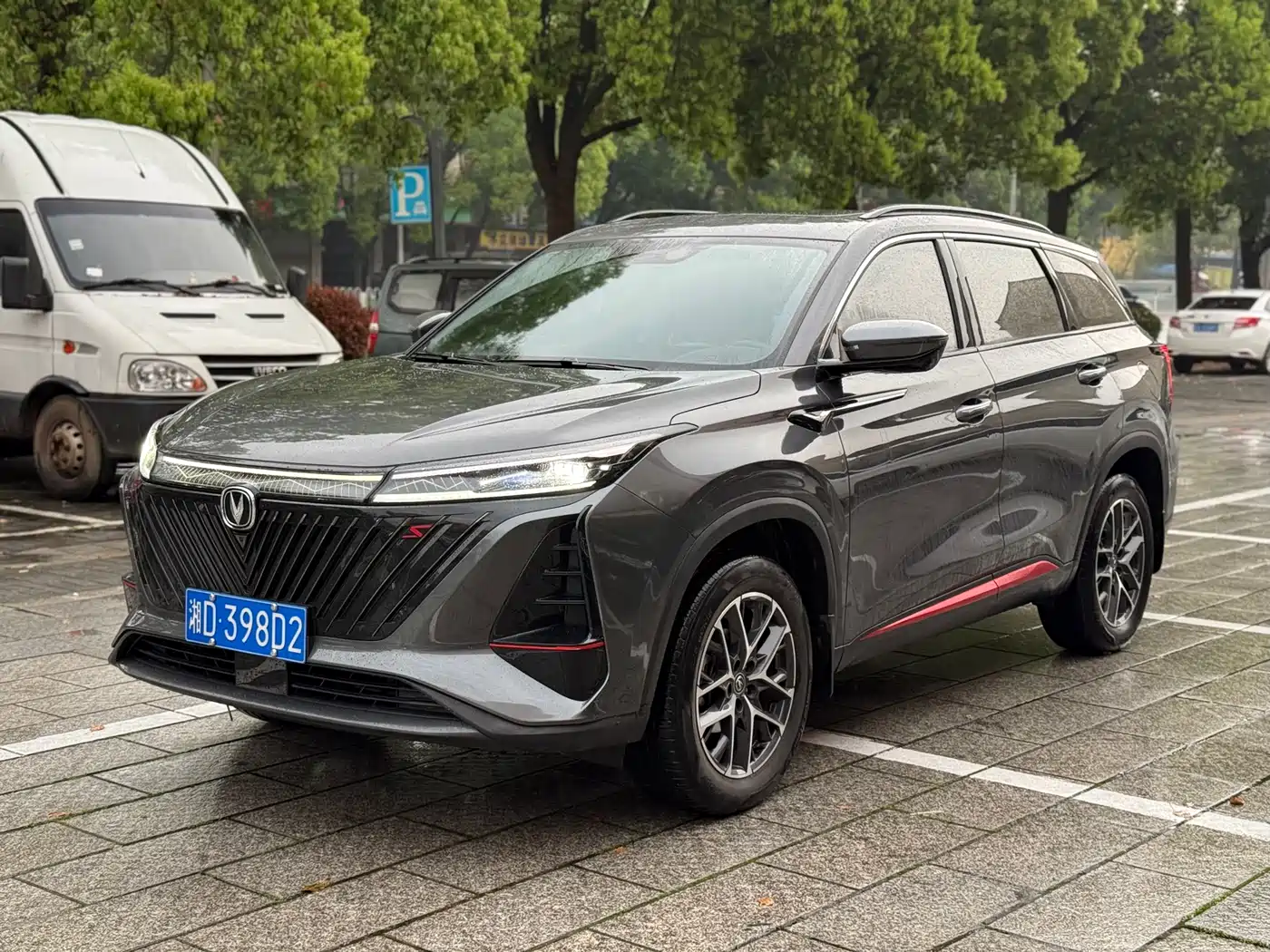 CHANGAN CS75 PLUS