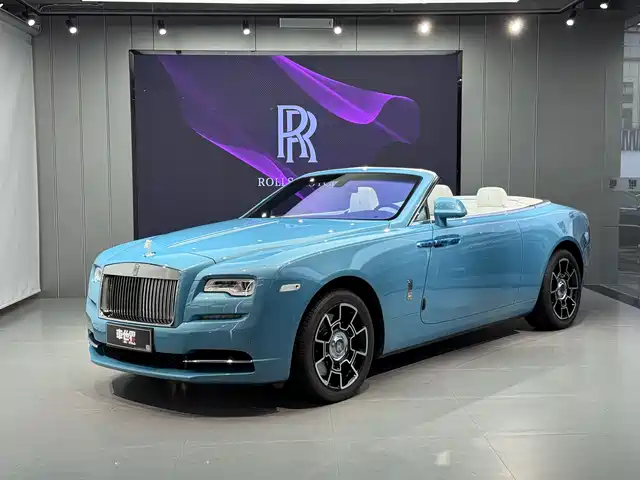 ROLLS-ROYCE YAO YING